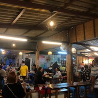 โรงเรือกะทะร้อน