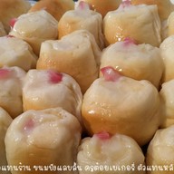 ขนมปังแลบลิ้น ครูต้อยเบเกอรี่ ตัวแทนหลักนนทบุรี ท่าน้ำนนทบุรี