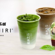 TSUJIRI CentralPlaza Grand Rama 9