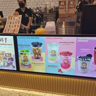 เมนู ขนมหวาน TAROTO คาลเท็กซ์ กาญจนาภิเษก