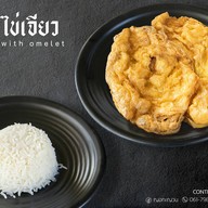 เมนูของร้าน ชีโร่ ชาบู