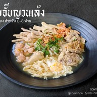 เมนูของร้าน ชีโร่ ชาบู