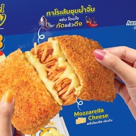 Auntie Anne's โลตัส ภูเก็ต ชั้น 1