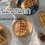 July House ชากใหญ่