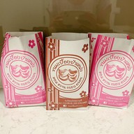 ขนมเบื้องป้าเหน่ง สาขา200ปีรัตนโกสินทร์ 200ปี รังสิต