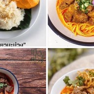 2B ขนมจีนน้ำเงี้ยว ข้าวซอยไก่ หมี่เกี๊ยวหมู กุ้ง