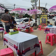 บรรยากาศ สเต็กลุงหนวด ปลายบาง
