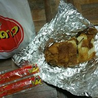 Five Star พลัมคอนโด พหลโยธิน 89