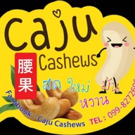 Caju Cashew  ตลาดบางใหญ่สไมล์
