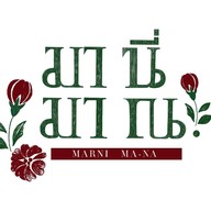 ก๋วยเตี๋ยวไก่ตุ๋น ร้านมา นี่ มา ณ.