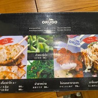Orudo Ramen หมู่บ้าน ไอลีฟทาวน์