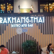บรรยากาศ Rakhang Thai Bistro and Bar