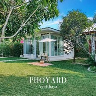 Phoyard (โพยาร์ด) บ้านสร้าง กาแฟ/เบเกอรี่