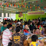 ก๋วยเตี๋ยวเรือรสเด็ด อร่อยที่สุดในเมืองมนุษย์ (สาขา9ซอยเรวดี60)