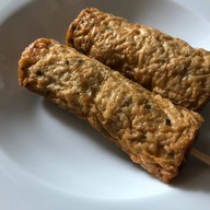 เมนูของร้าน Five Star พลัมคอนโด พหลโยธิน 89