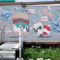 บรรยากาศ U&ME COFFEE