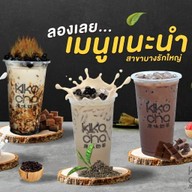 Kiko cha (คิโคะชา ชานมไข่มุก) บางรักใหญ่