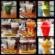 Toon Tong Coffee & Fruit smoothie ตลิ่งชัน