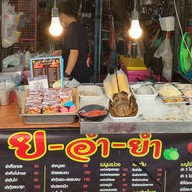 มันเผาเตาถ่าน 🔥🥔🧀🌽