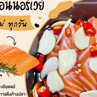 Salmonaneแซลมอนอาเนะ