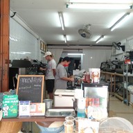 หน้าร้าน กาแฟคับพี่ | KUPPEE. CAFE สาขา1