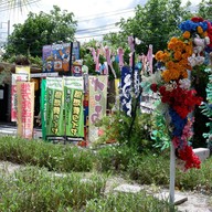 บรรยากาศ U&ME COFFEE