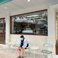 Nap's Khonkaen Intown สาขาในเมือง