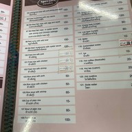 อินทิรา