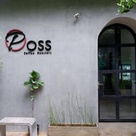 บรรยากาศ Poss Coffee Roasters Poss Coffee Roaster HQ