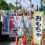 บรรยากาศ U&ME COFFEE