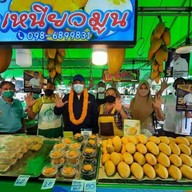 ข้าวเหนียวมะม่วง ป้าวิ หมู่บ้านเสรี สุขุมวิท77 สาขา1