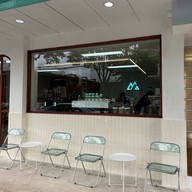 Nap's Khonkaen Intown สาขาในเมือง