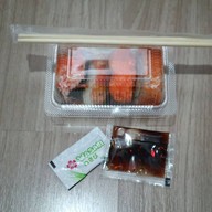 บูจาซูชิเบิร์นไฟ