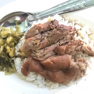 ข้าวขาหมูตรอกไก่ บางรัก