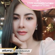 หน้าร้าน สรัญญาคลินิก งามวงศ์วาน