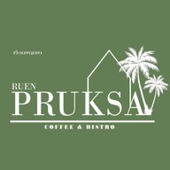 พฤกษา คาเฟ่ เรือนพฤกษา Coffee & Bistro