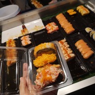 บูจาซูชิเบิร์นไฟ