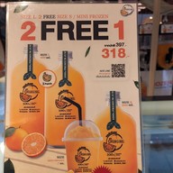 เมนู น้ำส้ม ORANGINAL สาขา Central World CentralWorld
