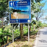 Naithon Beach Mansion