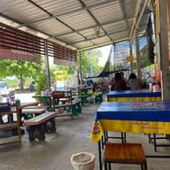 เครือวัลย์ลาบปลา