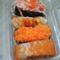 บูจาซูชิเบิร์นไฟ