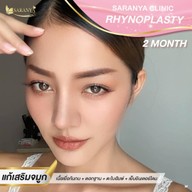 หน้าร้าน สรัญญาคลินิก งามวงศ์วาน