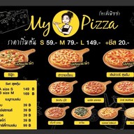 เมนู My Pizza หน้าพระลาน