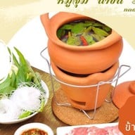 ครัวกระดังงา