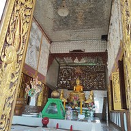 สำนักสงฆ์พุน้ำร้อน