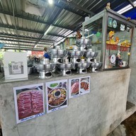 บรรยากาศ หยกยิ้ม