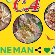 ก๋วยจั๊บญวนฝ้ายท็อปC4เคหะบางพลี(เส้นเหนียวนุ่ม)