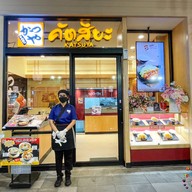 Katsuya เซ็นทรัลศรีราชา