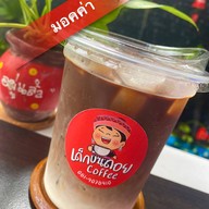 กาแฟสด   เด็กบนดอย Coffee -