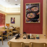 Katsuya เซ็นทรัลศรีราชา